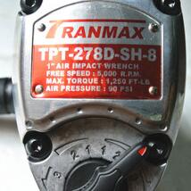 氣動風(fēng)炮的聲音為什么這么有節(jié)奏感?